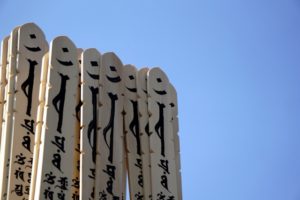 卒塔婆とは?何のために立てるの?卒塔婆ありの墓となしの墓の違い!