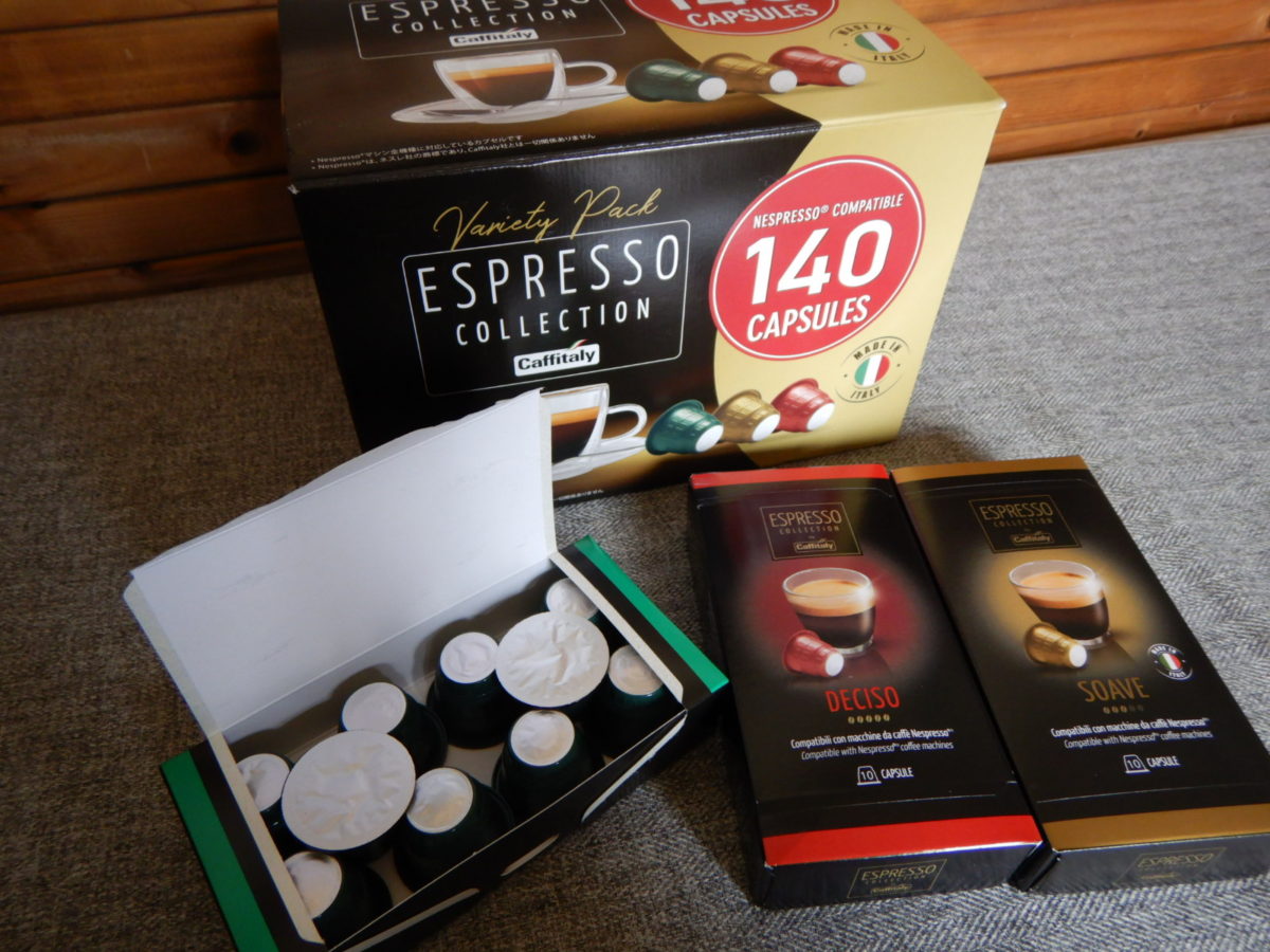 Nespressoカプセルのキャフィタリー（互換品）の口コミ！Amazonで購入！