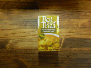 ロイタイイエローカレーのレシピ！カルディで買ってみた！美味しい？